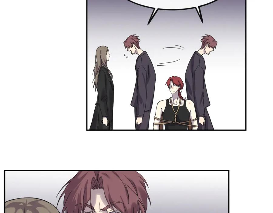 《IDOL》第三话 签约 第50页