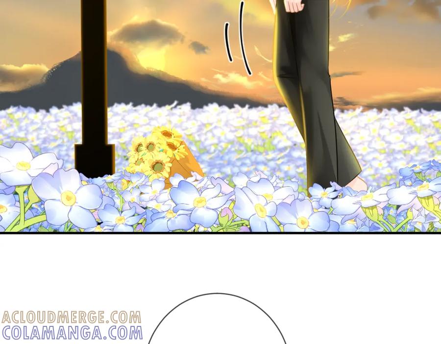 《【快穿】渡她乡》第8话 妹妹 第61页