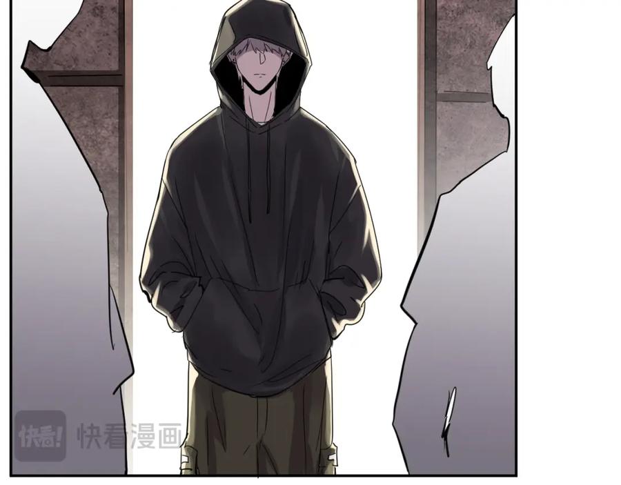 《IDOL》第三话 签约 第59页