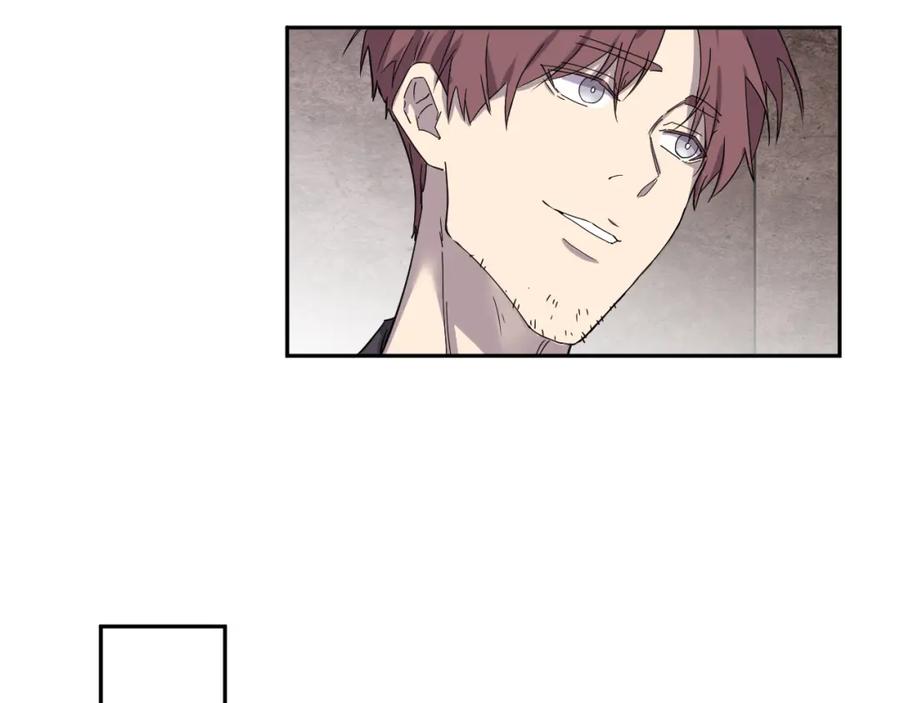 《IDOL》第三话 签约 第60页