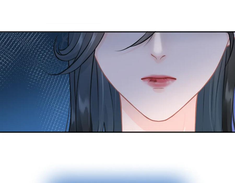 《【快穿】渡她乡》第8话 妹妹 第27页