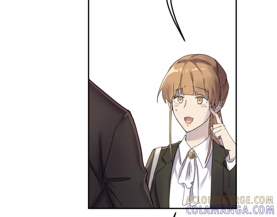 《IDOL》第四话 搭档 第61页