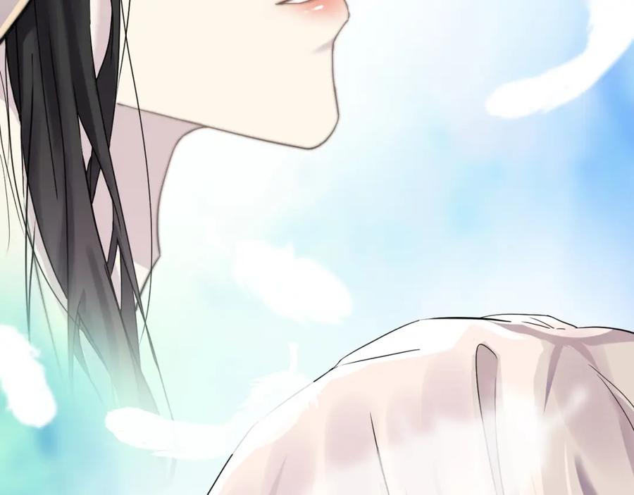 《IDOL》第四话 搭档 第48页