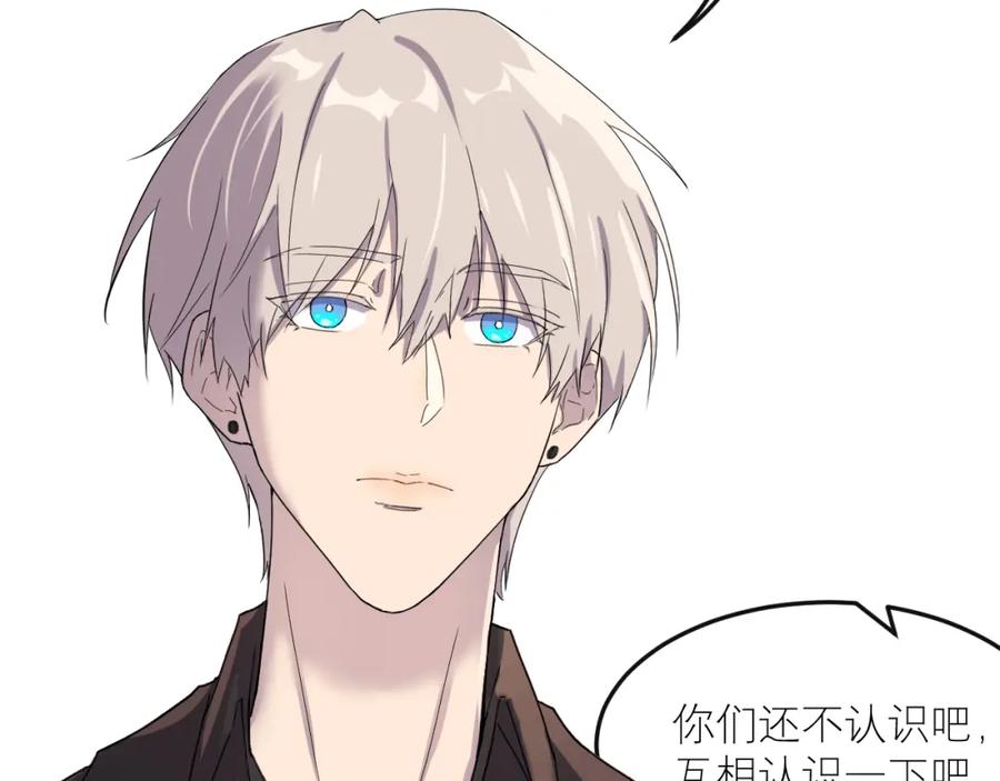 《IDOL》第四话 搭档 第36页