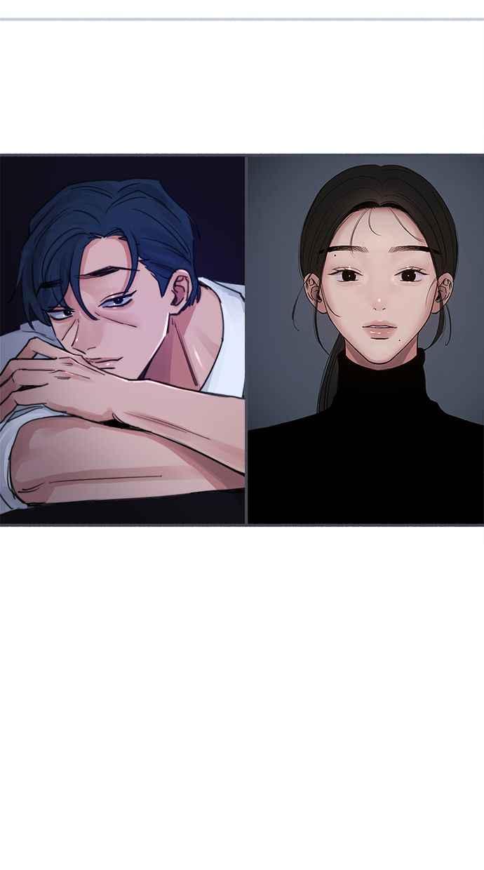 隐密的缪思 第44话 少女的祈祷 第77页