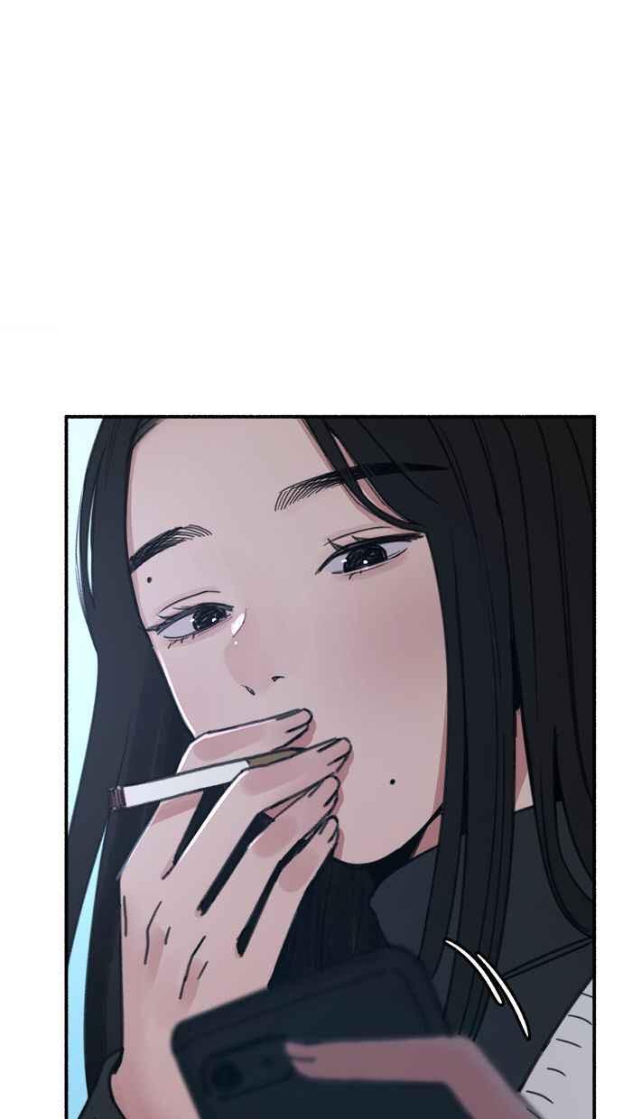 隐密的缪思 第44话 少女的祈祷 第75页