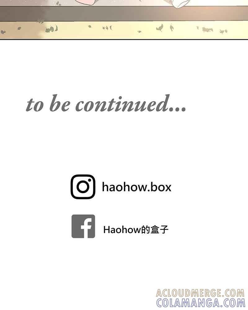 《血色的誓约》[第4回] 危险 第58页
