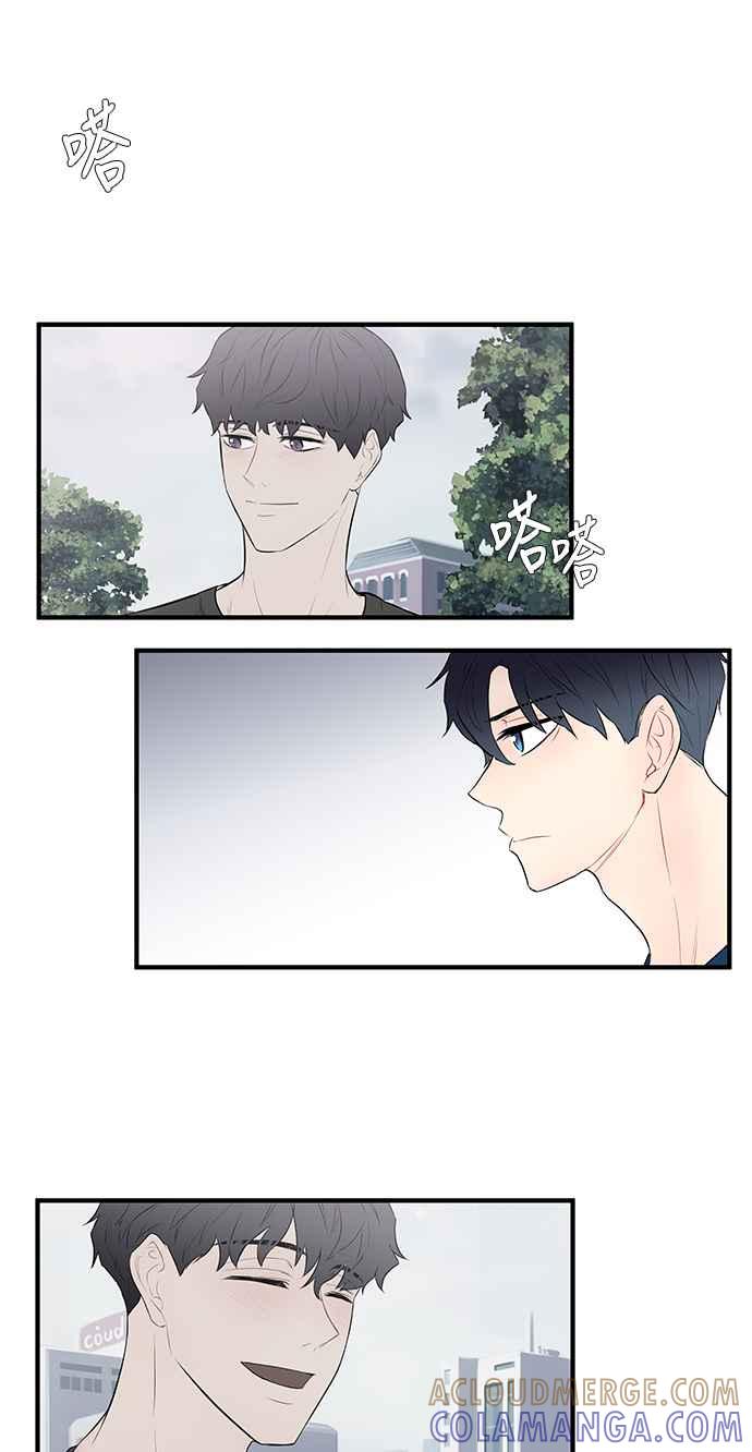 人气缪思 第22话 第23页