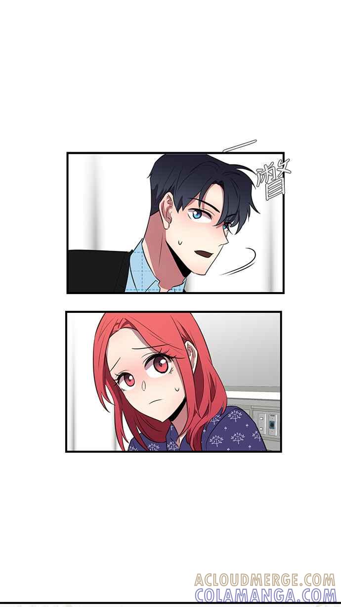 人气缪思 第38话 第21页
