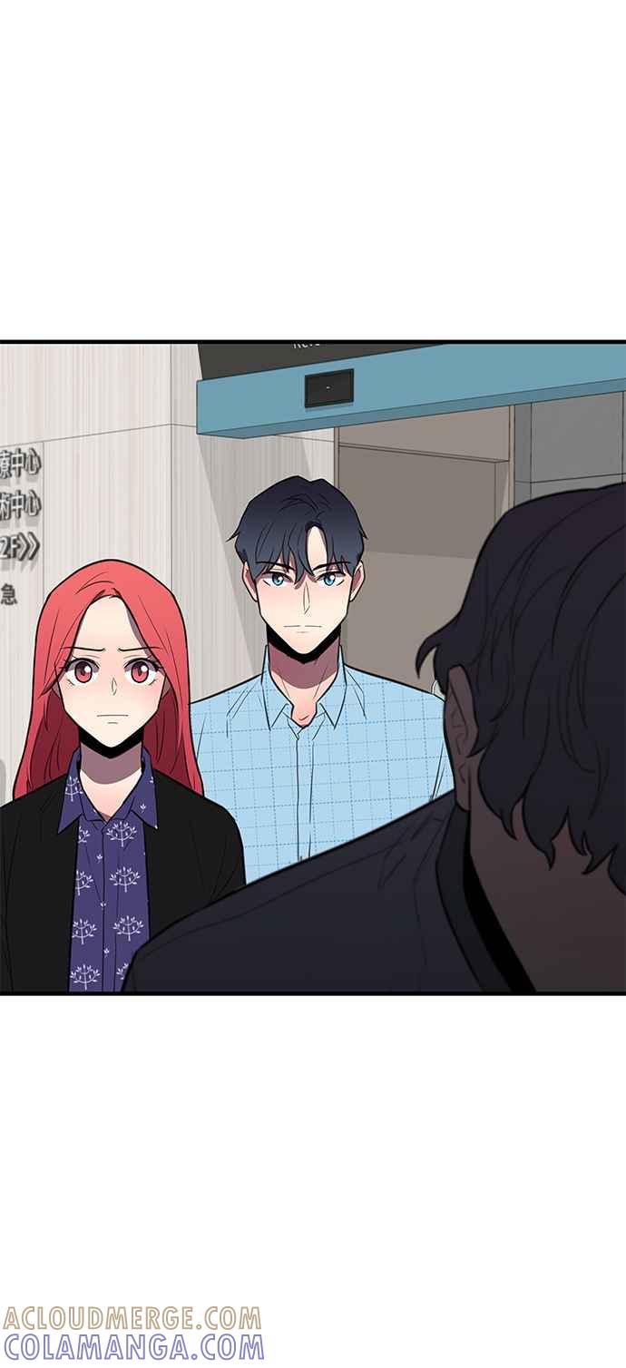人气缪思 第39话 第15页
