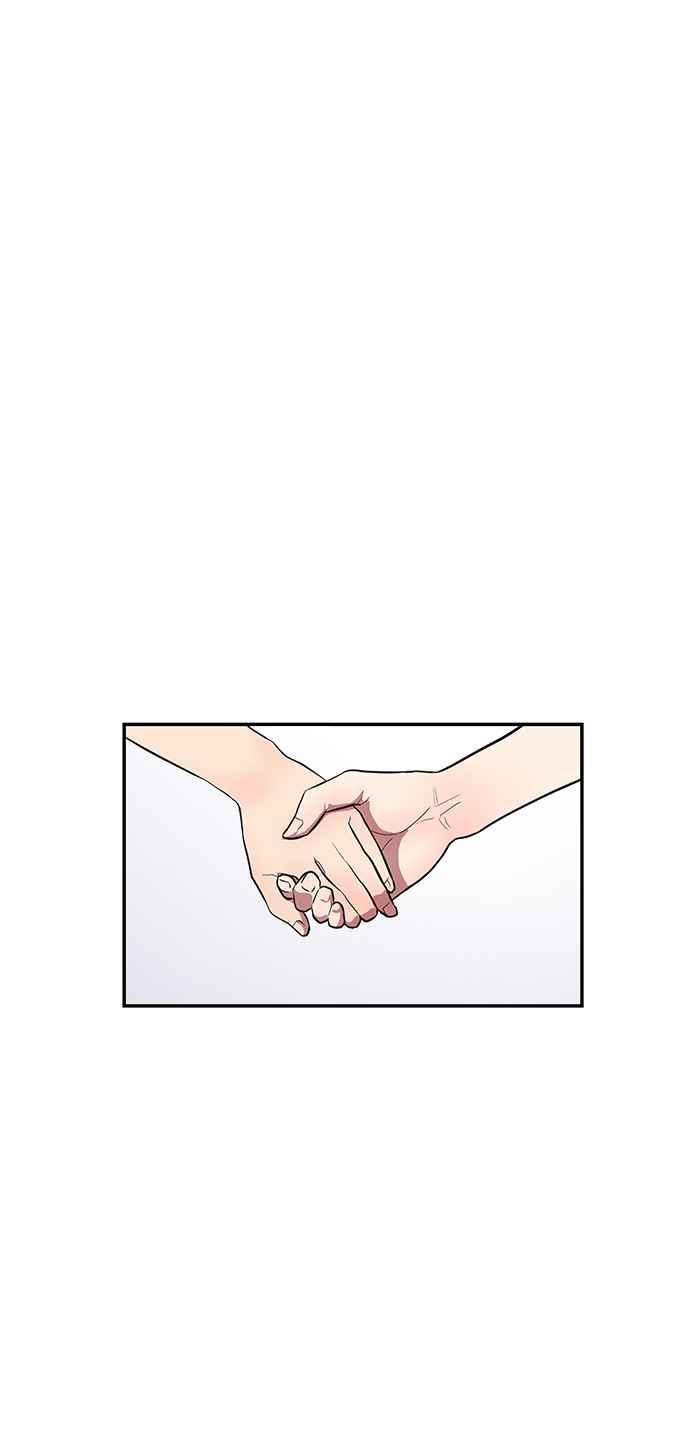 人气缪思 第41话 第2页