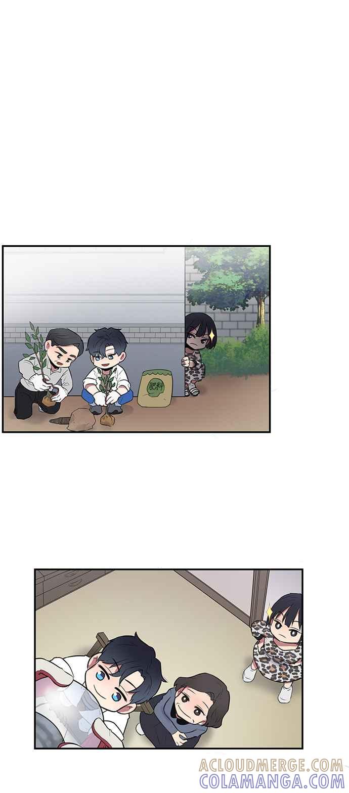 人气缪思 第46话 第15页