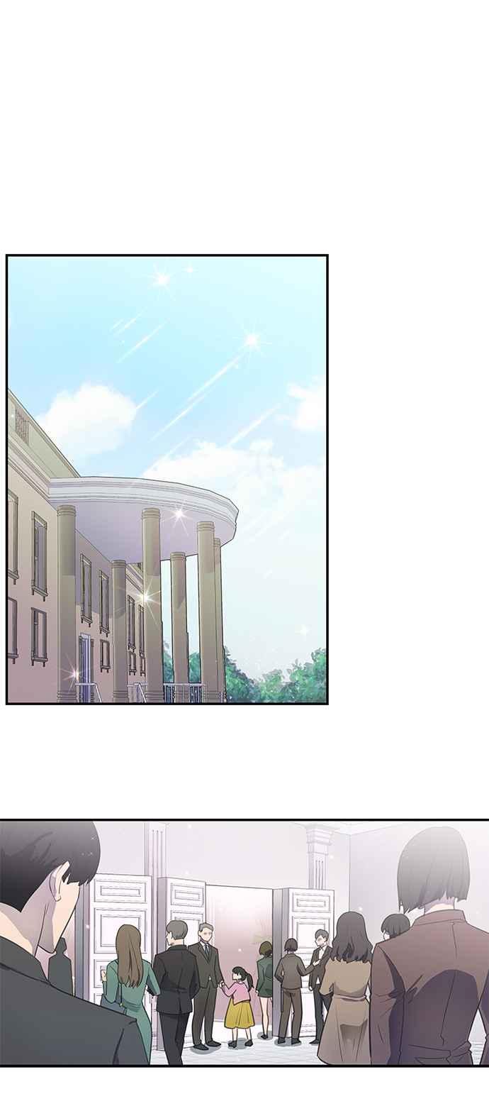 人气缪思 第48话 第2页