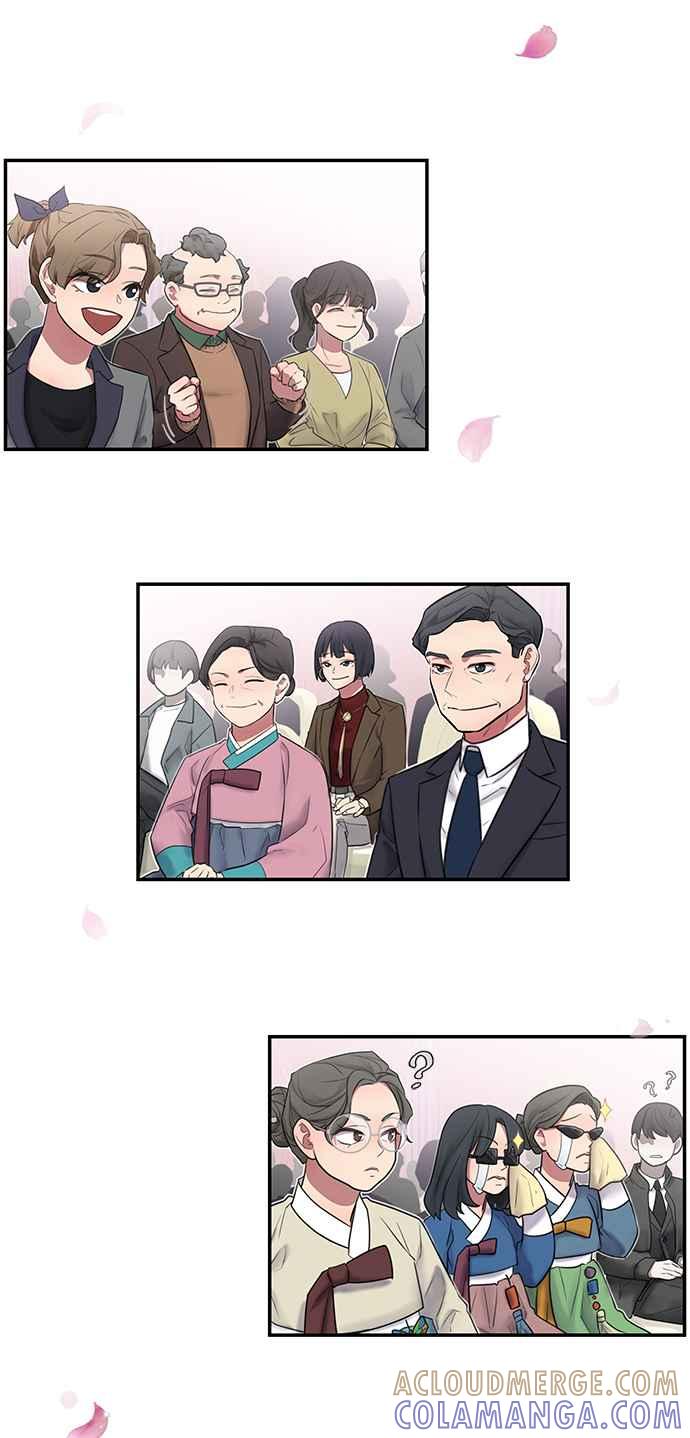 人气缪思 第49话 第17页
