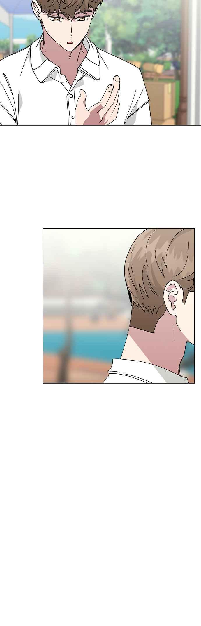 《分手就死定了》第52话 肉麻的想法 第12页