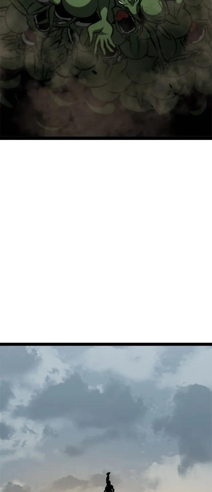 Lv999哥布林 - 第20话 - 第18张图