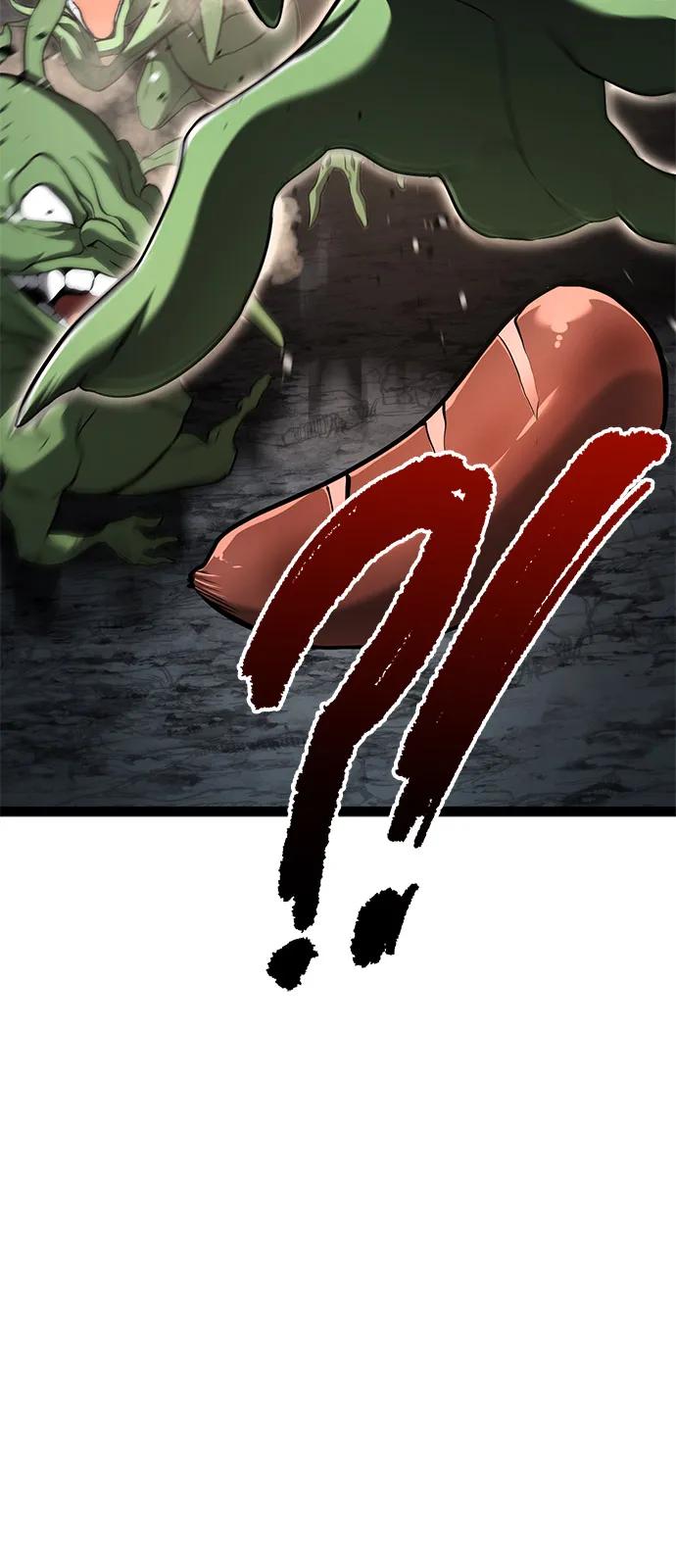 Lv999哥布林 - 第20话 - 第3张图