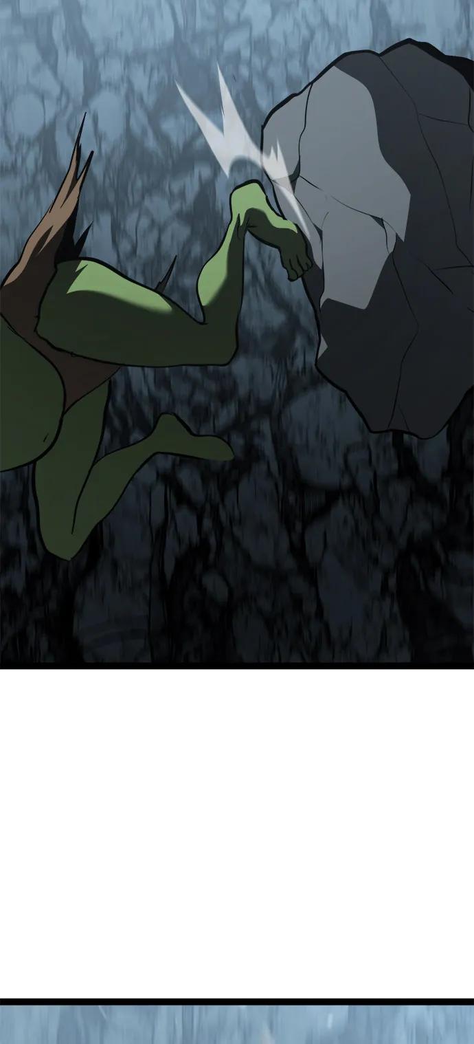 Lv999哥布林 - 第20话 - 第27张图