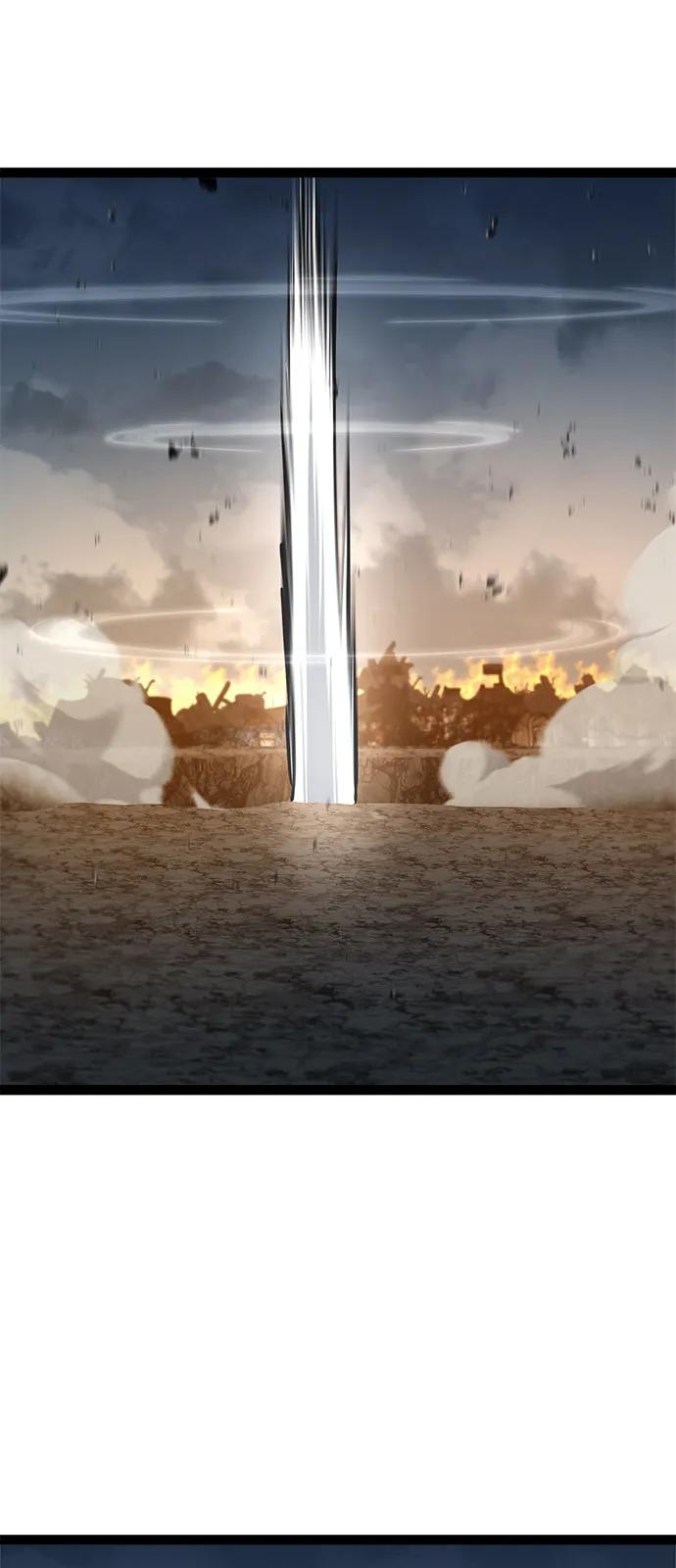 Lv999哥布林 - 第20话 - 第32张图