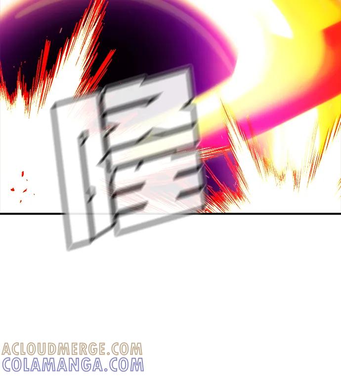死灵法师：亡灵支配者 [第196话] 魔王的目的-4 第73页