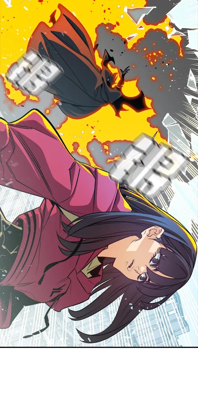 死灵法师：亡灵支配者 [第196话] 魔王的目的-4 第63页