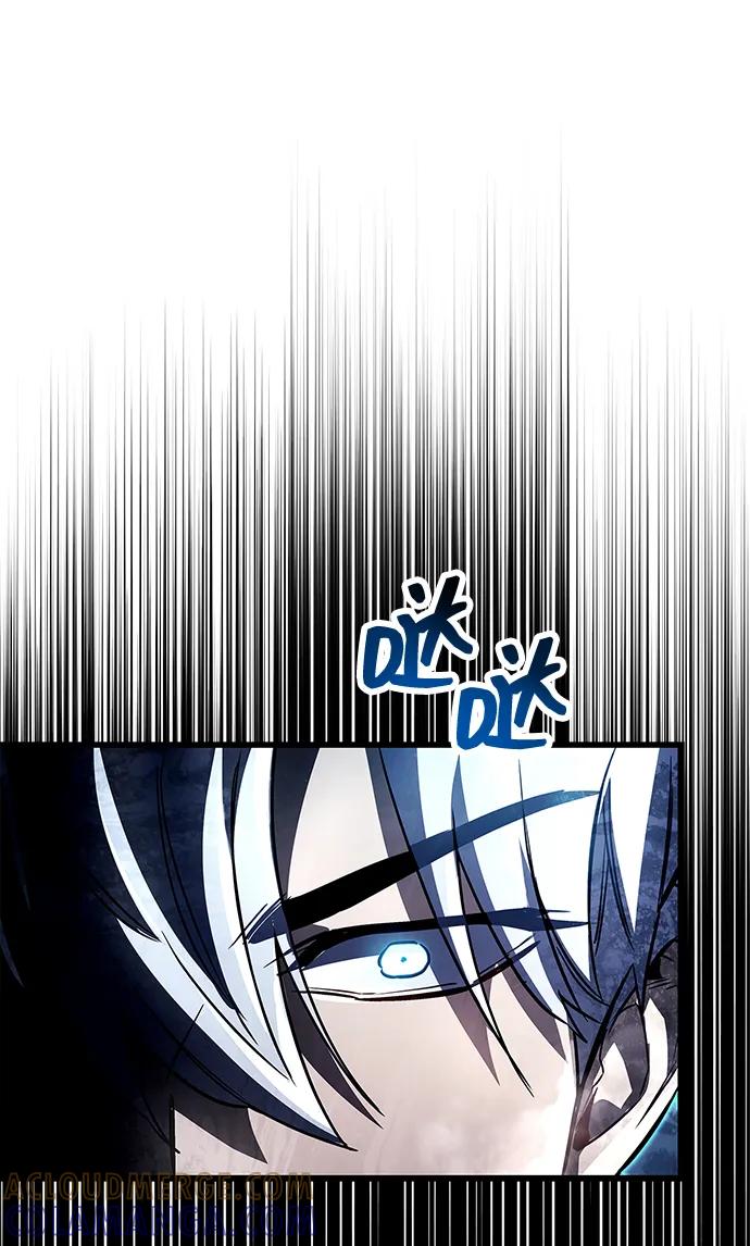 《隐瞒黑历史的玩家》第83话 第101页