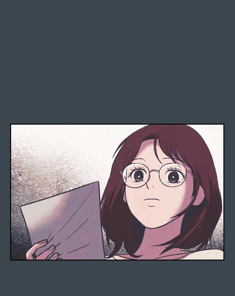 《欢迎收看书生秀》158.恐惧 第18页