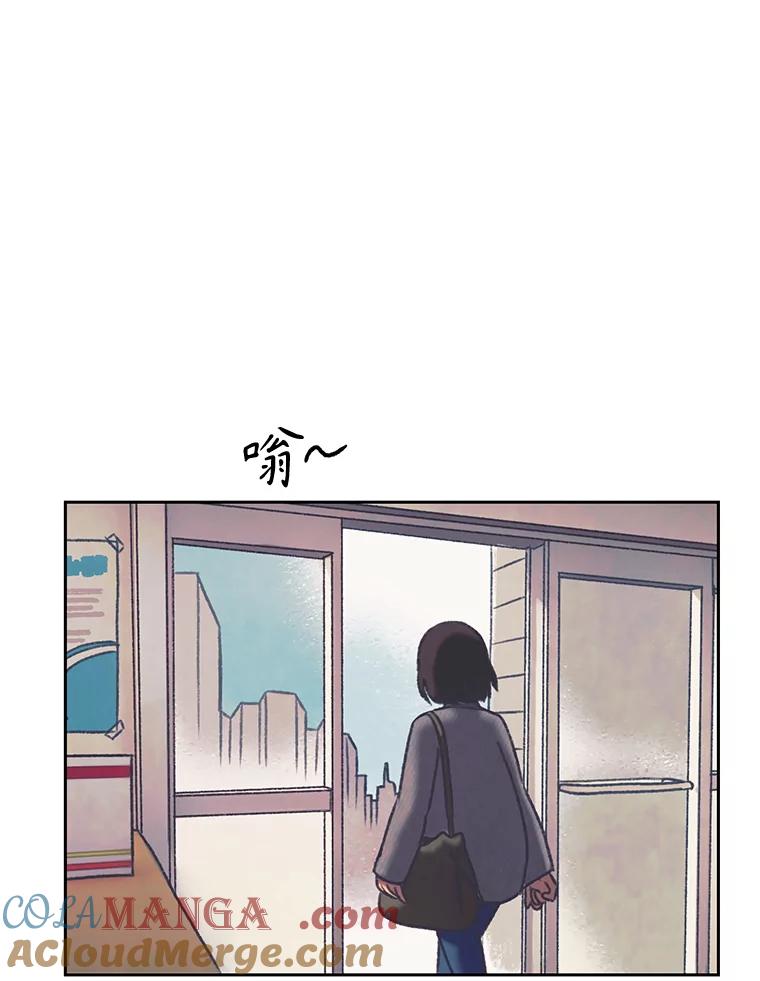 《欢迎收看书生秀》161.销售一空 第55页