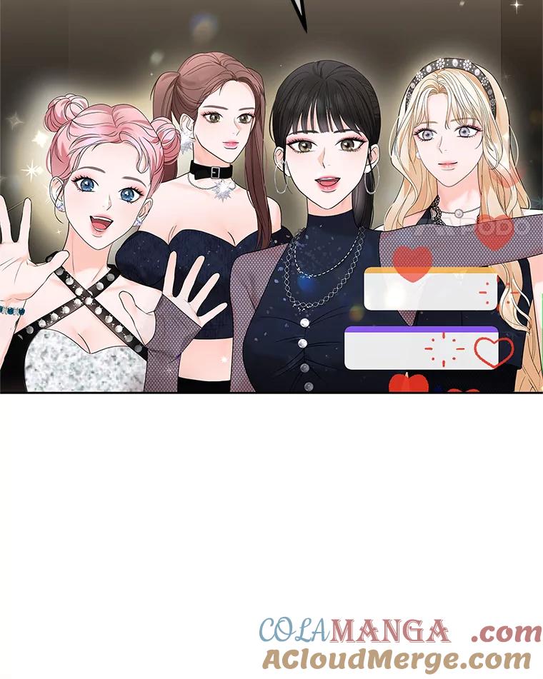 《MAVE：另一个世界》0.序章 第25页