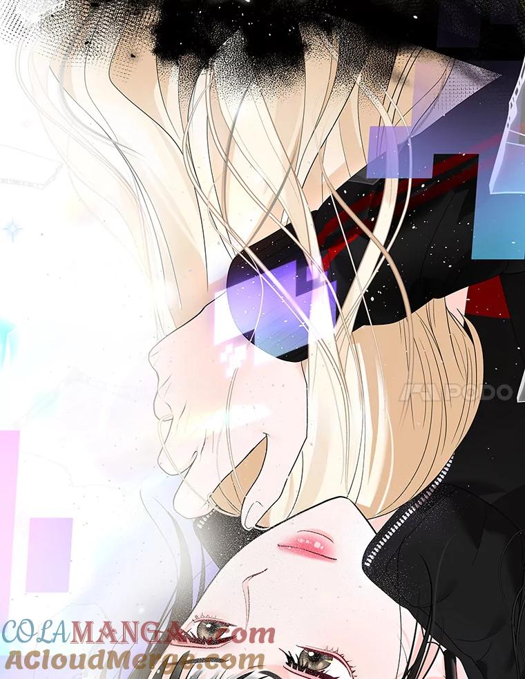 《MAVE：另一个世界》0.序章 第7页