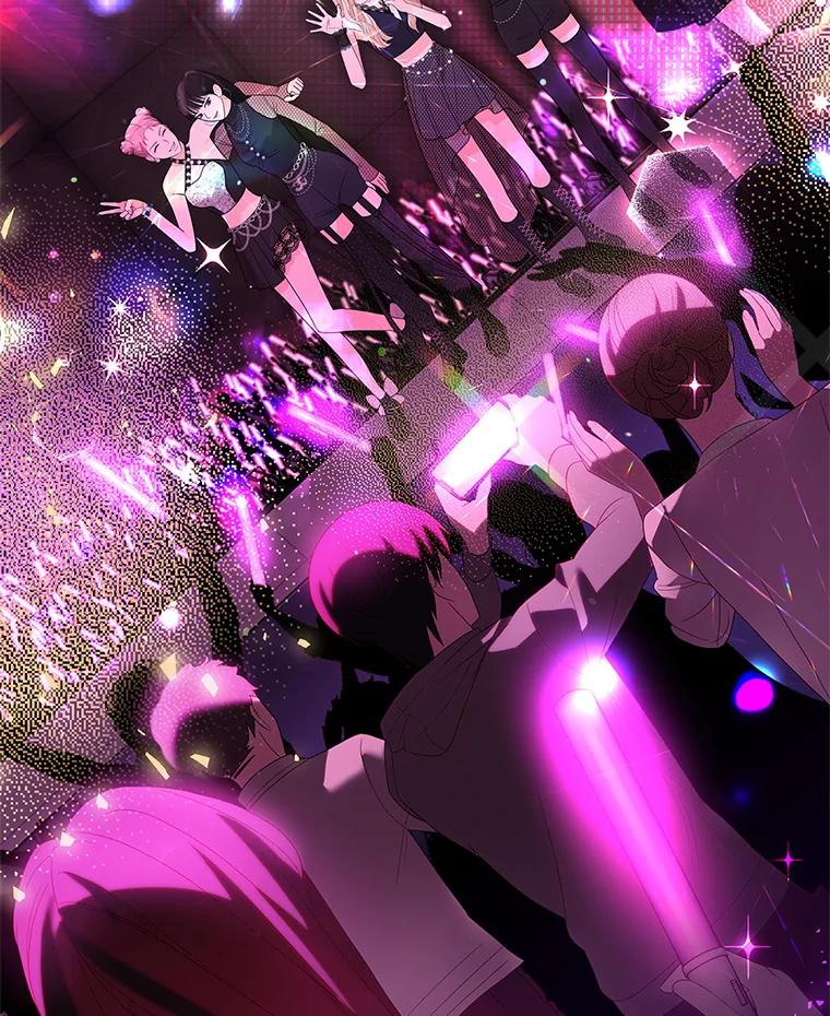《MAVE：另一个世界》0.序章 第15页