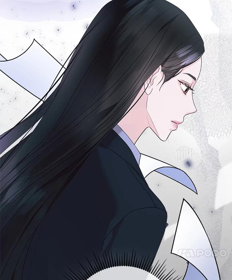 《MAVE：另一个世界》1.清退 第99页