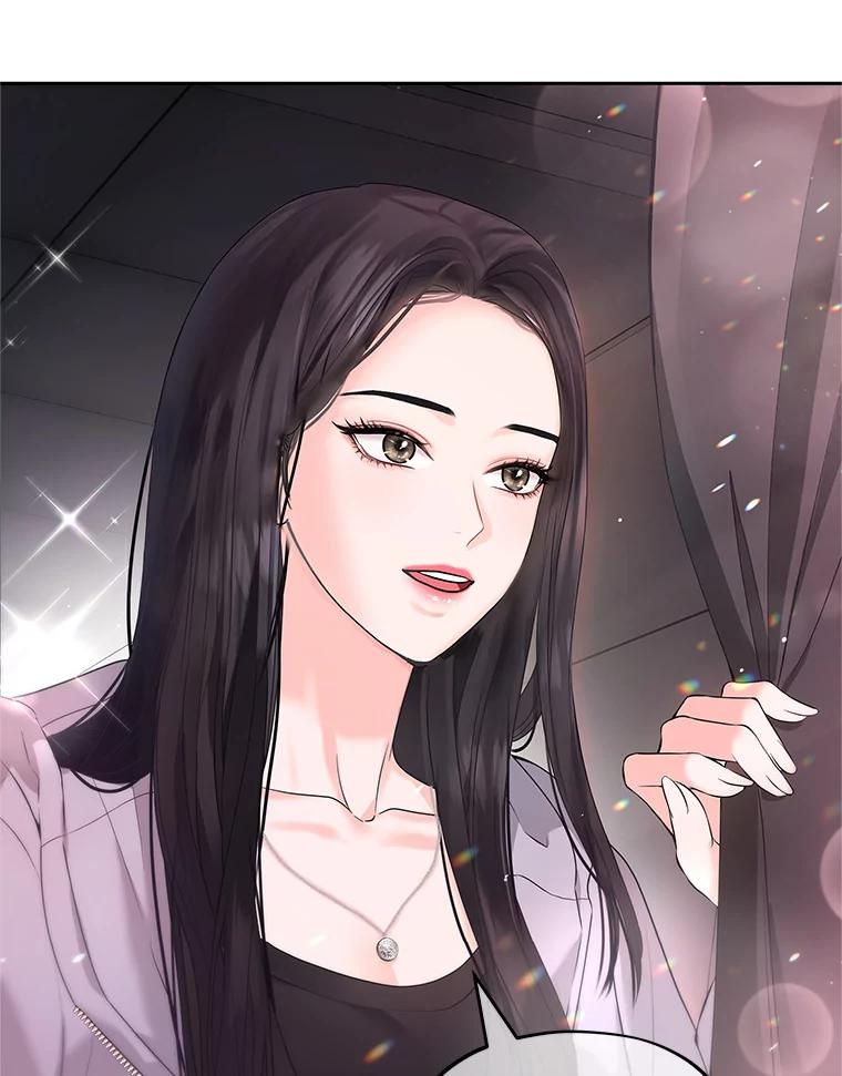 《MAVE：另一个世界》1.清退 第26页