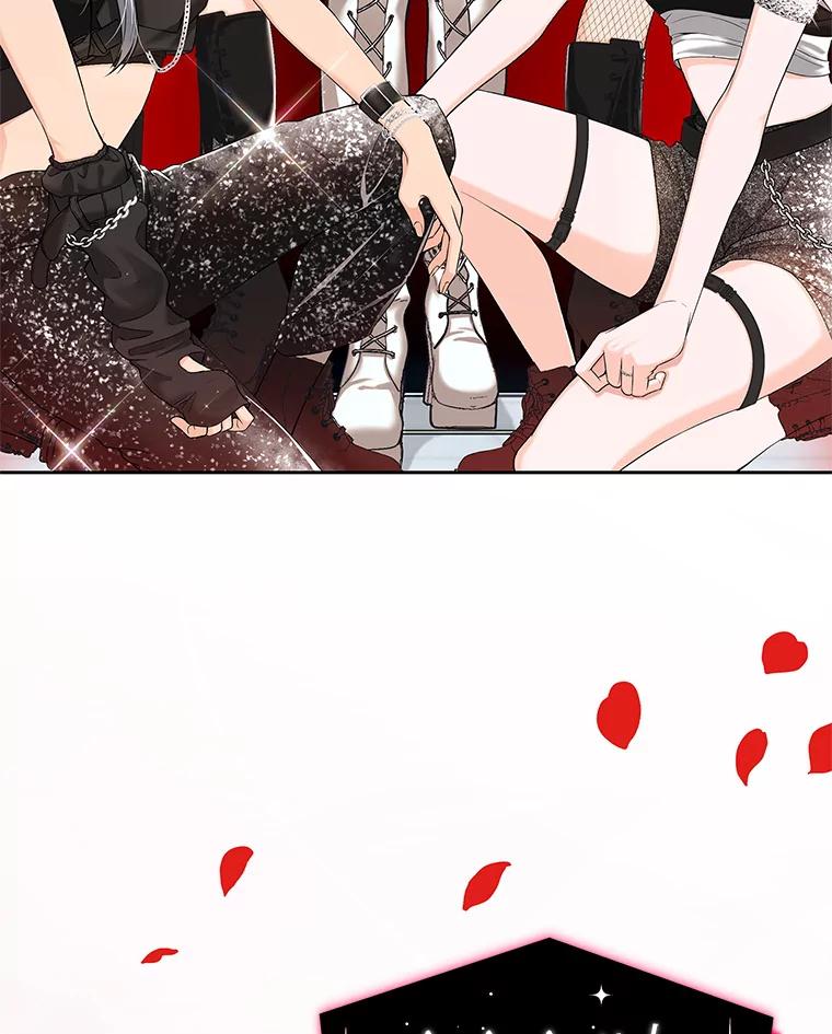 《MAVE：另一个世界》1.清退 第11页