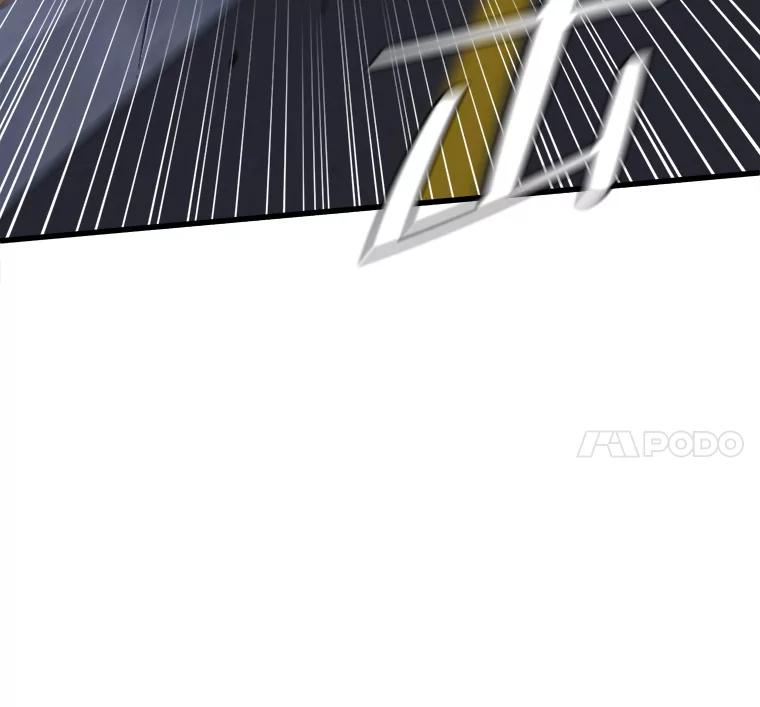 《时空救赎》38.拯救吴妍珠 第58页