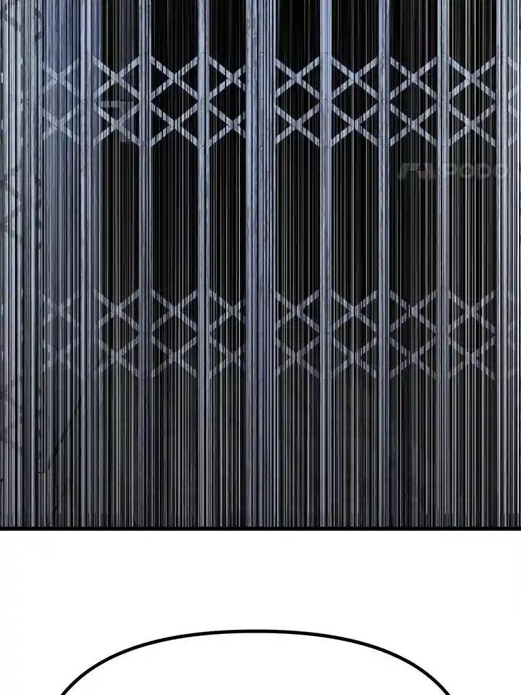 《时空救赎》39.绑架茹晴 第103页