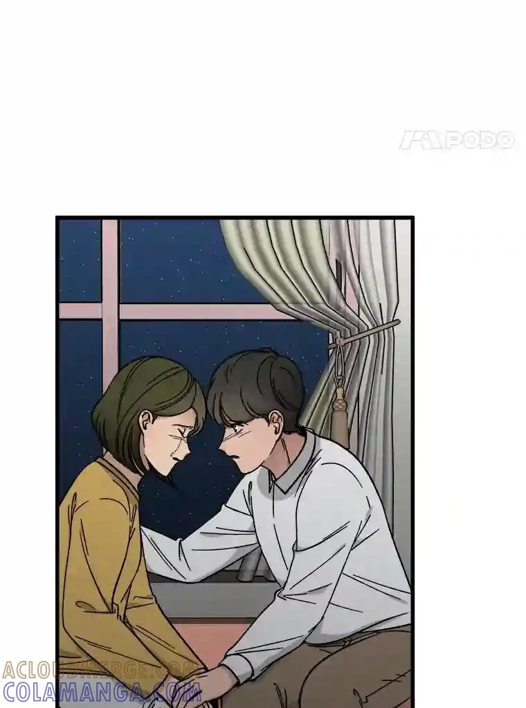 《时空救赎》39.绑架茹晴 第57页
