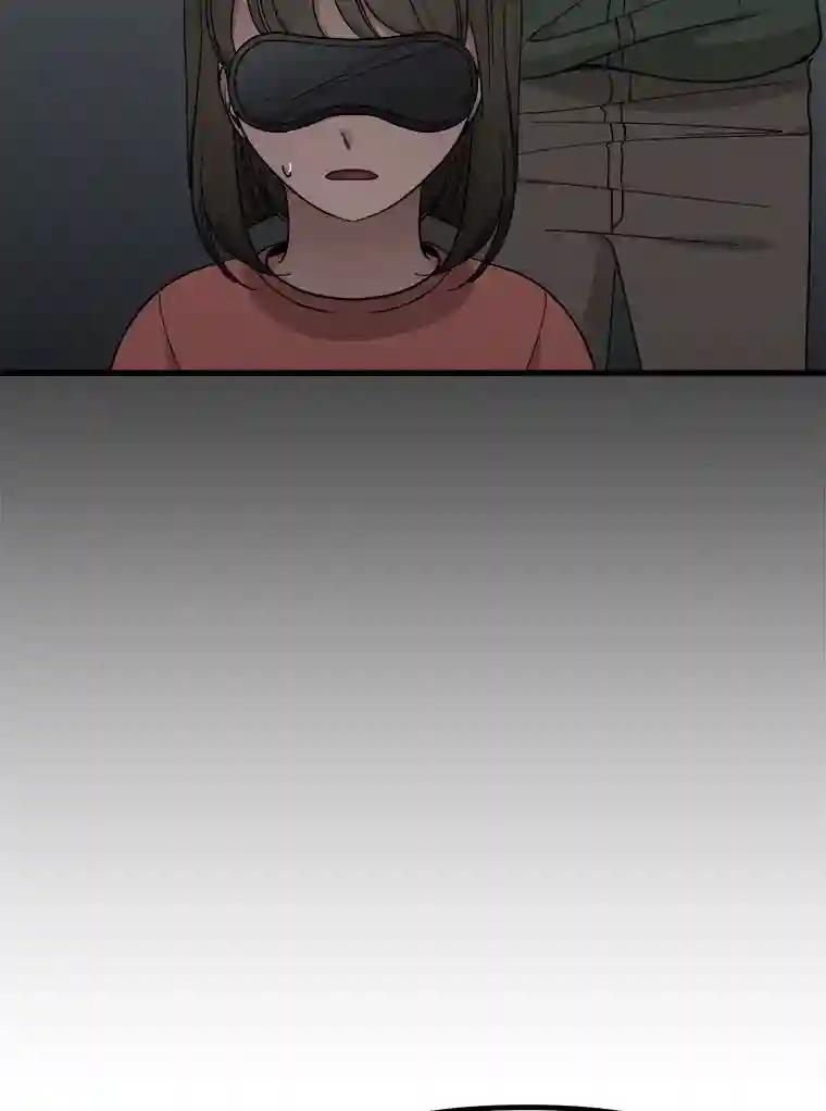 《时空救赎》39.绑架茹晴 第67页