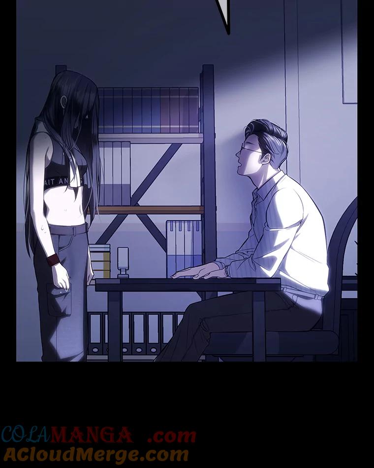 《MAVE：另一个世界》2.转学生 第37页