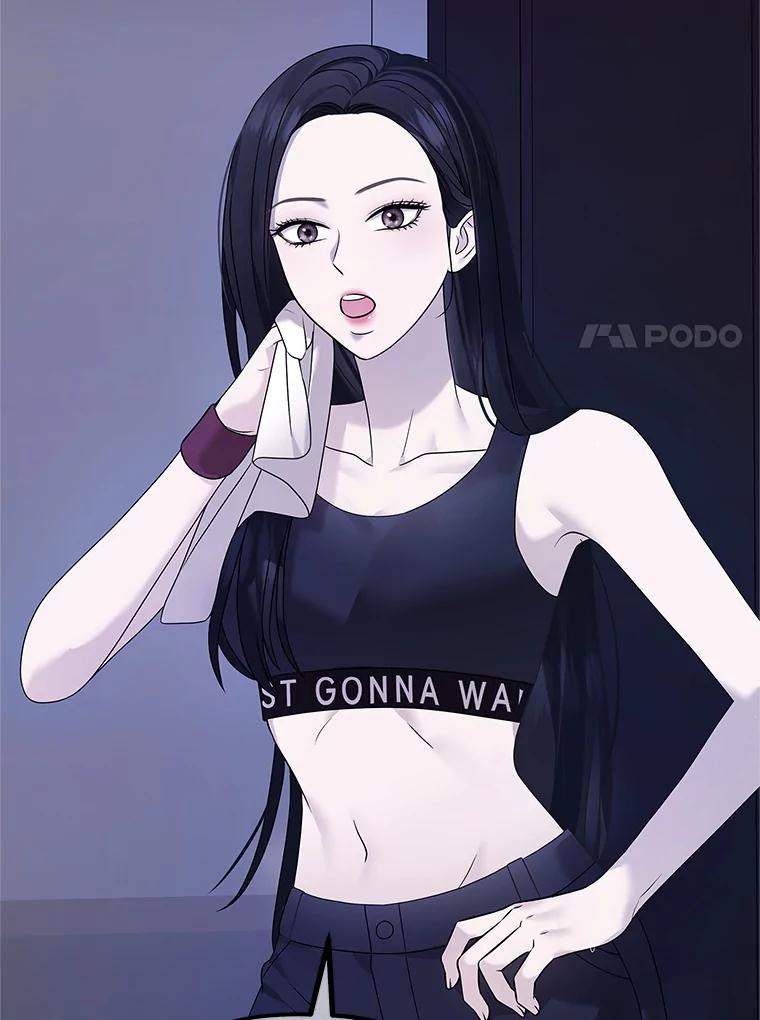 《MAVE：另一个世界》2.转学生 第15页