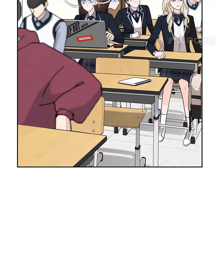 《MAVE：另一个世界》2.转学生 第86页