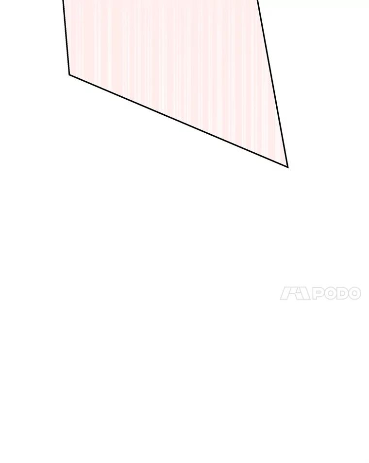 《MAVE：另一个世界》2.转学生 第72页