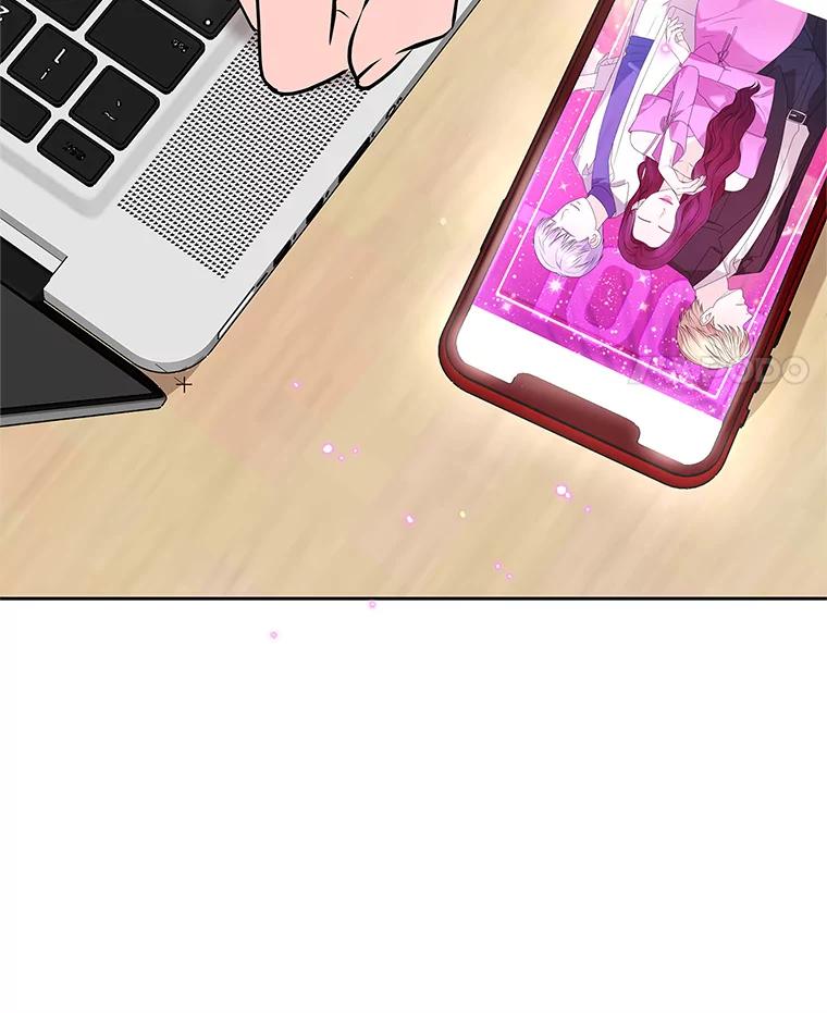 《MAVE：另一个世界》2.转学生 第62页
