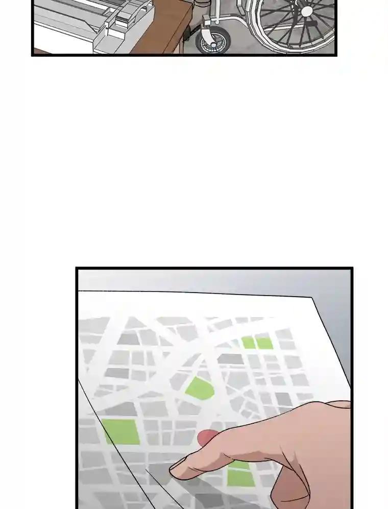 《时空救赎》40.拯救茹晴 第15页