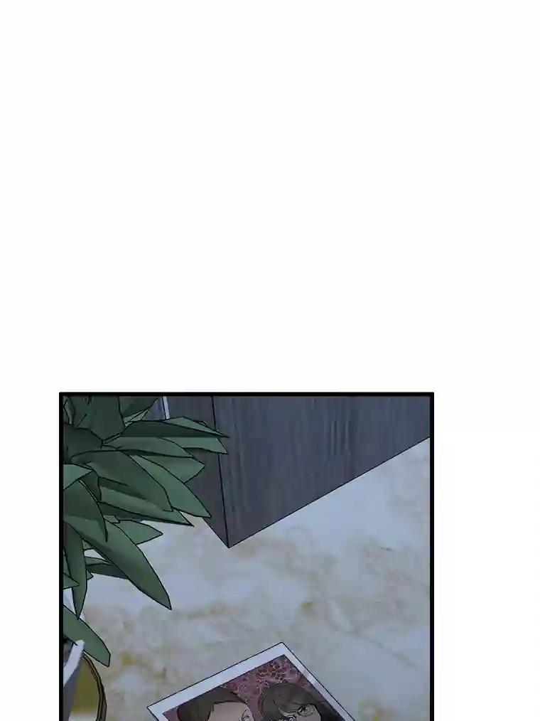 《时空救赎》40.拯救茹晴 第91页