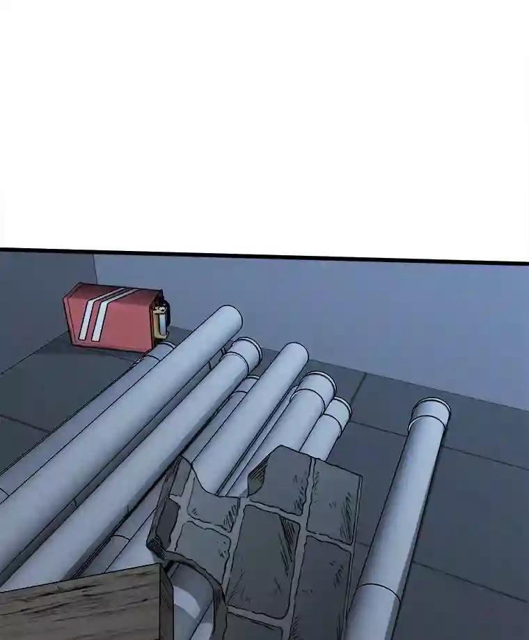 《时空救赎》41.假释出狱 第12页