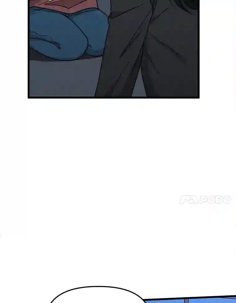《时空救赎》41.假释出狱 第91页