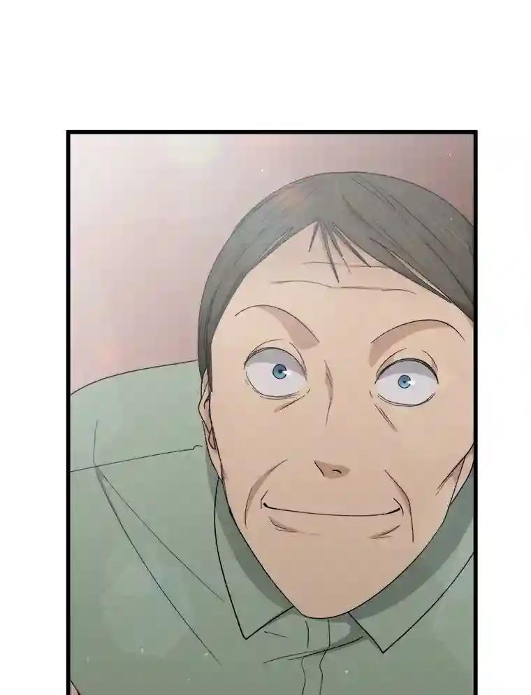 《时空救赎》41.假释出狱 第114页