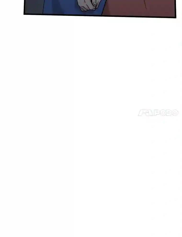 《时空救赎》41.假释出狱 第28页