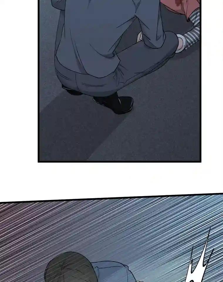 《时空救赎》41.假释出狱 第46页